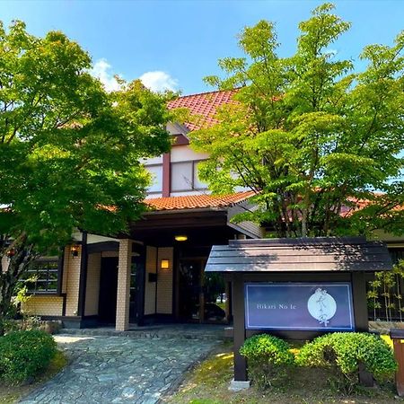 Ryokan Hikarinoie Юфу Екстериор снимка