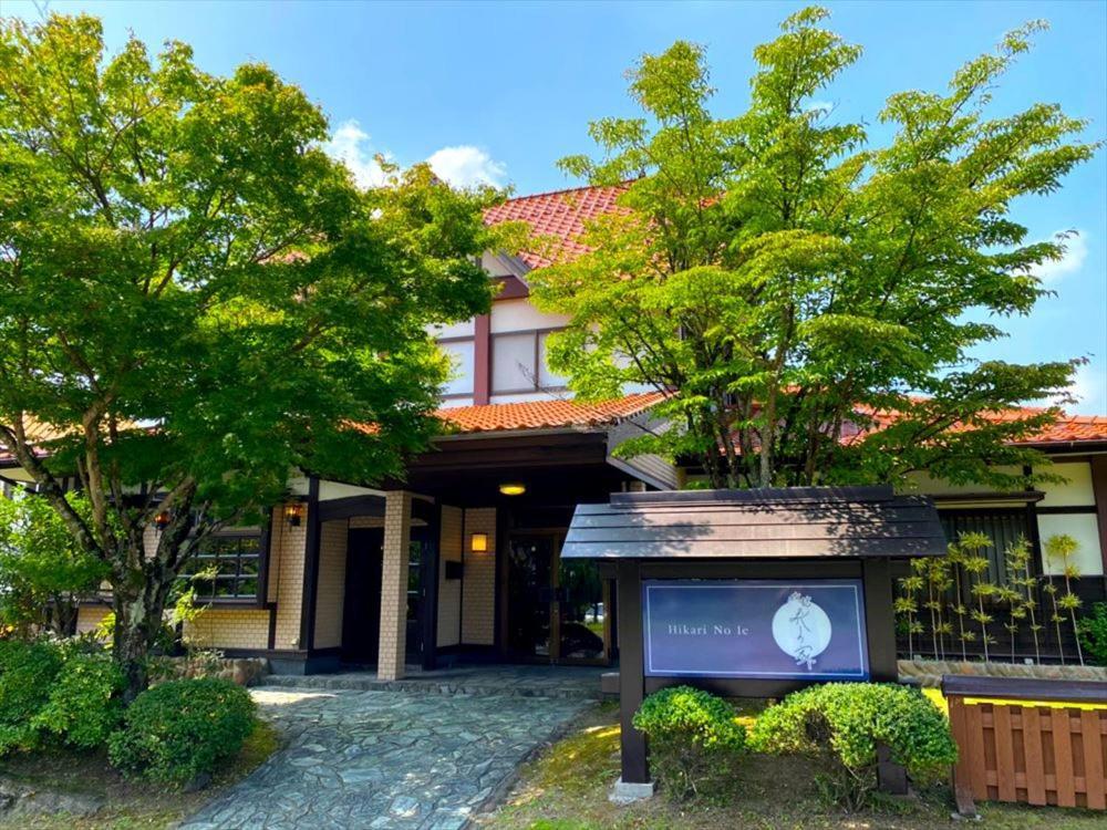 Ryokan Hikarinoie Юфу Екстериор снимка