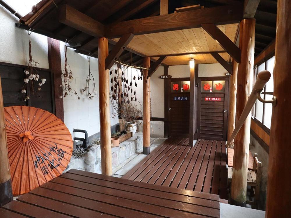 Ryokan Hikarinoie Юфу Екстериор снимка